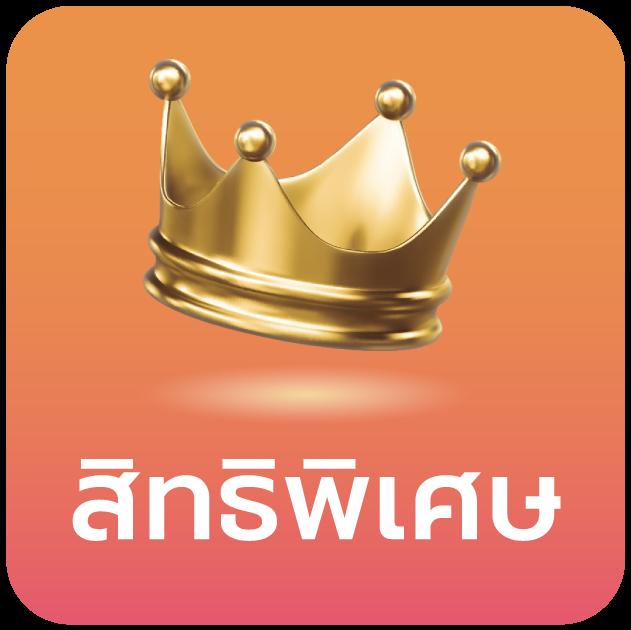 xobet98 เว็บคาสิโนออนไลน์อันดับหนึ่ง พร้อมโปรโมชั่นสุดคุ้มในไทย