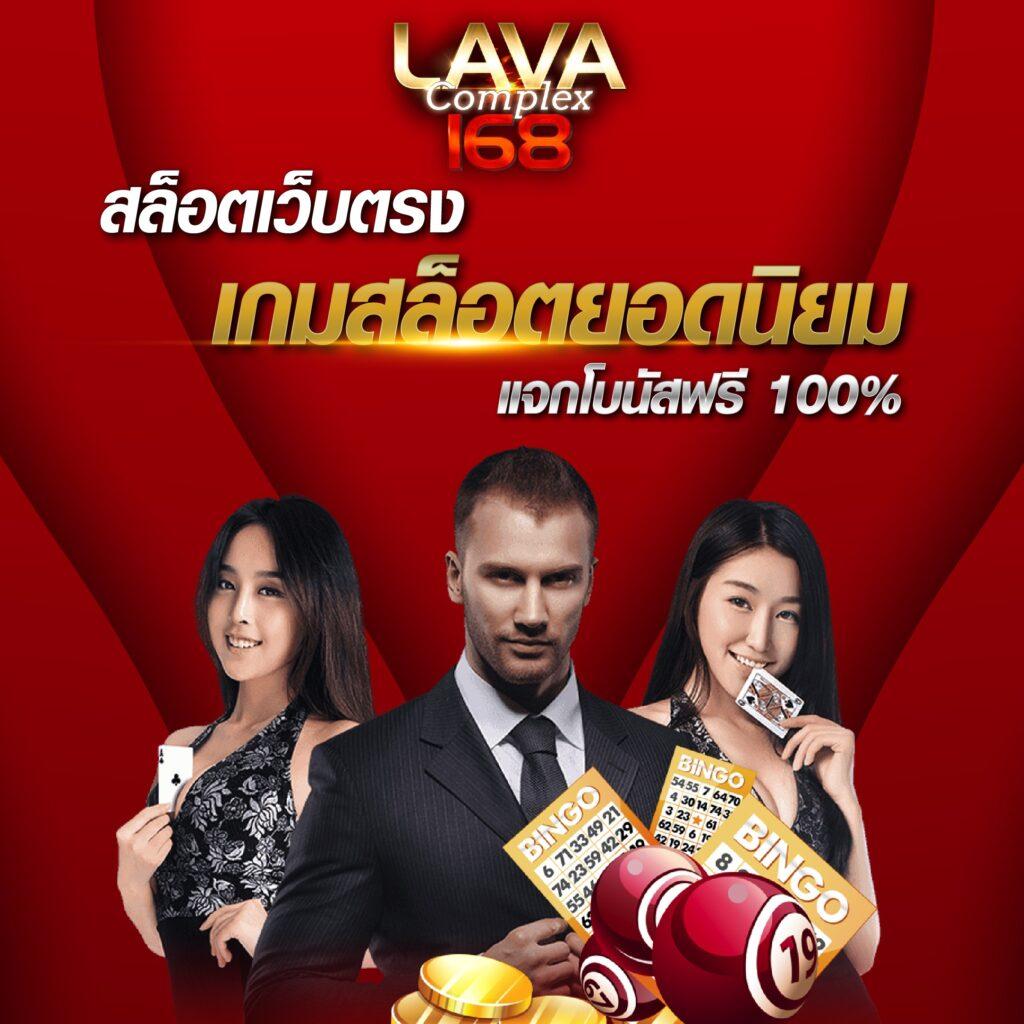 xoxo clubสล็อต แพลตฟอร์มเกมคาสิโนออนไลน์ทันสมัย มาแรงแห่งปี