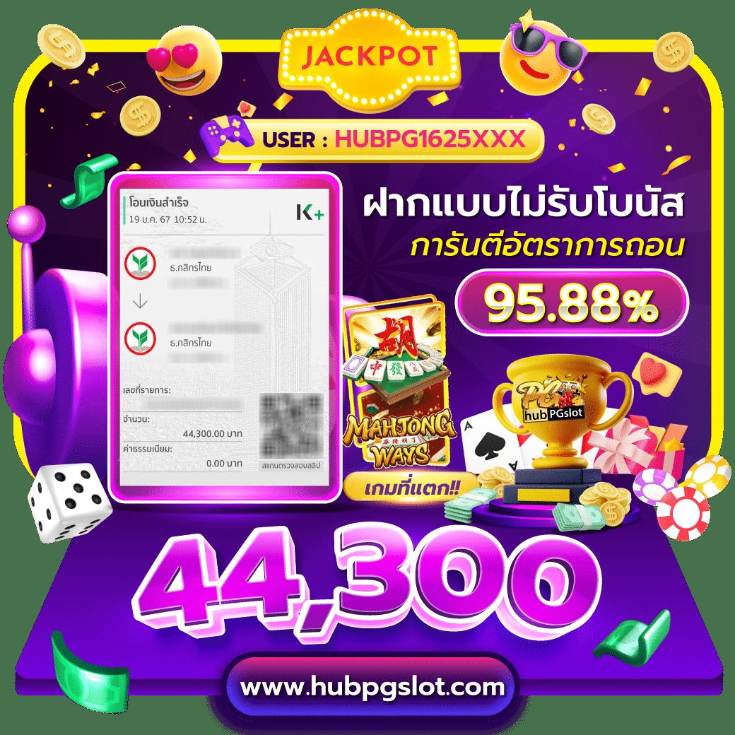 z16 ทางเข้า เว็บตรง คาสิโนออนไลน์ อันดับหนึ่ง ปลอดภัย สมัครง่าย
