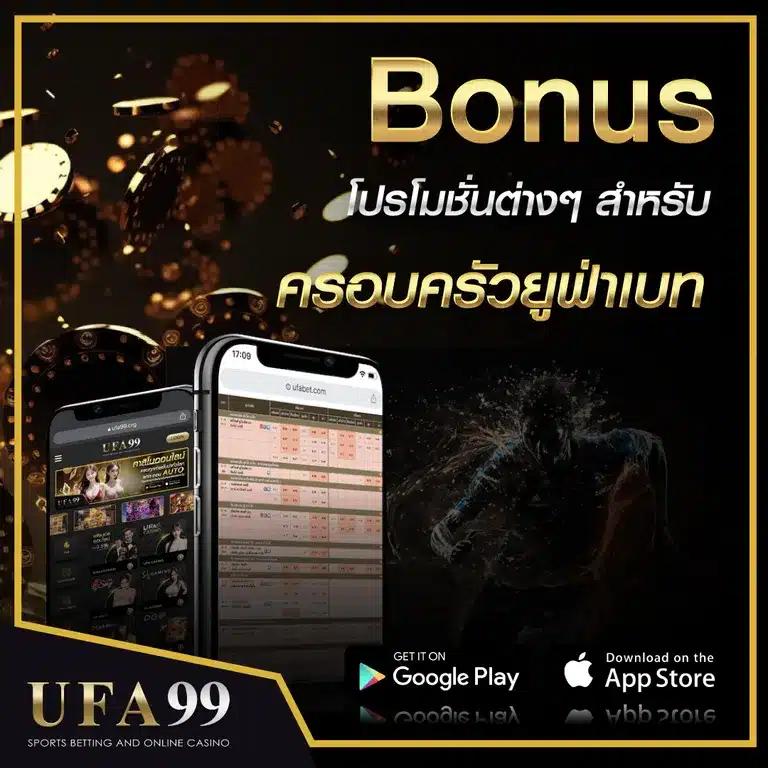 z8 เครดิต ฟรี คาสิโนออนไลน์ สมัครง่ายรับทันทีโบนัสทันใจ