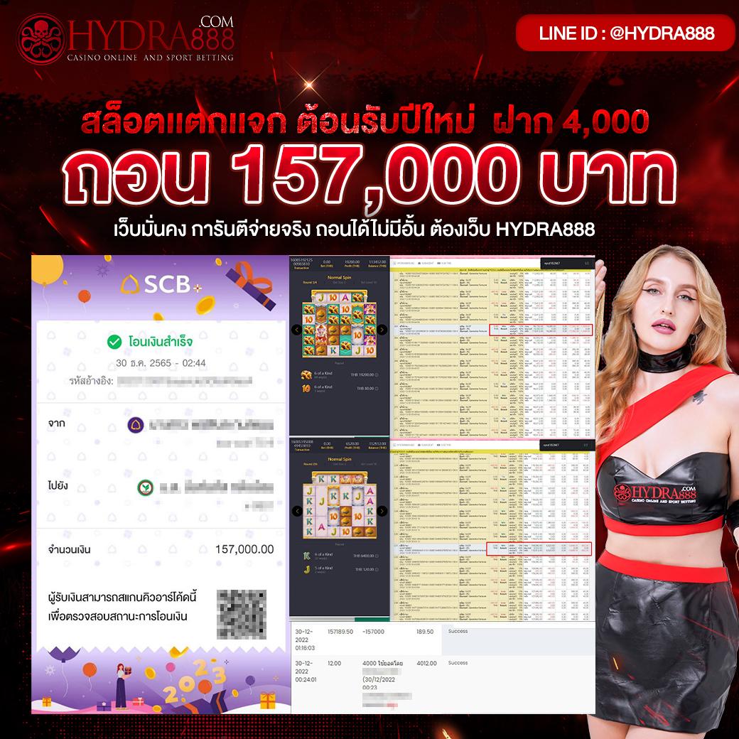 z ผลบอลบ้านผลบอล - วิเคราะห์ผลบอลแม่นยำ อัปเดตล่าสุดในไทย