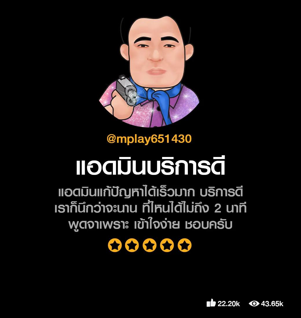 zeed365 wallet คาสิโนเว็บตรง อันดับหนึ่งในประเทศไทย โบนัสแตกง่าย