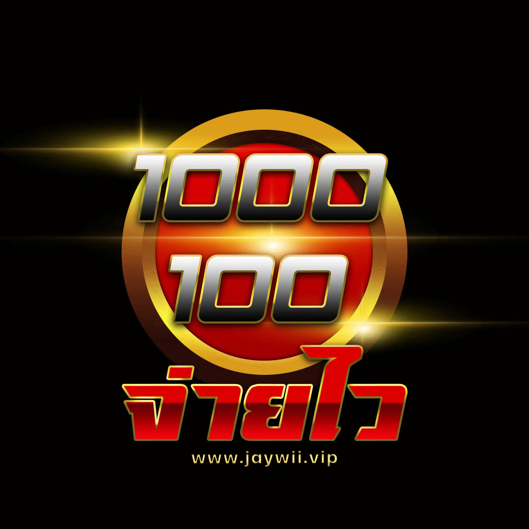 กงล้อคาสิโนออนไลน์ เล่นง่าย จ่ายจริง รับโปรโมชั่นล่าสุดเพียบ