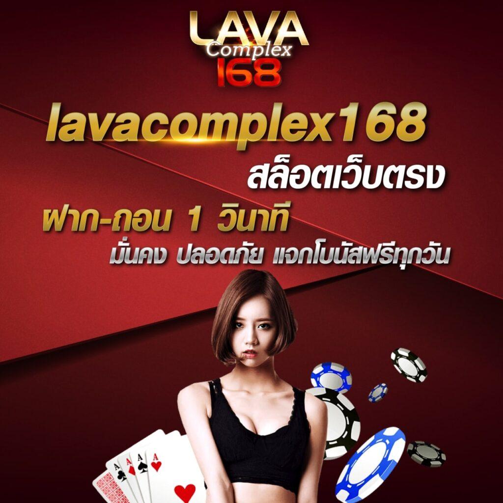 กงล้อสุ่ม คาสิโนออนไลน์อันดับหนึ่งพร้อมโปรเด็ด 2024