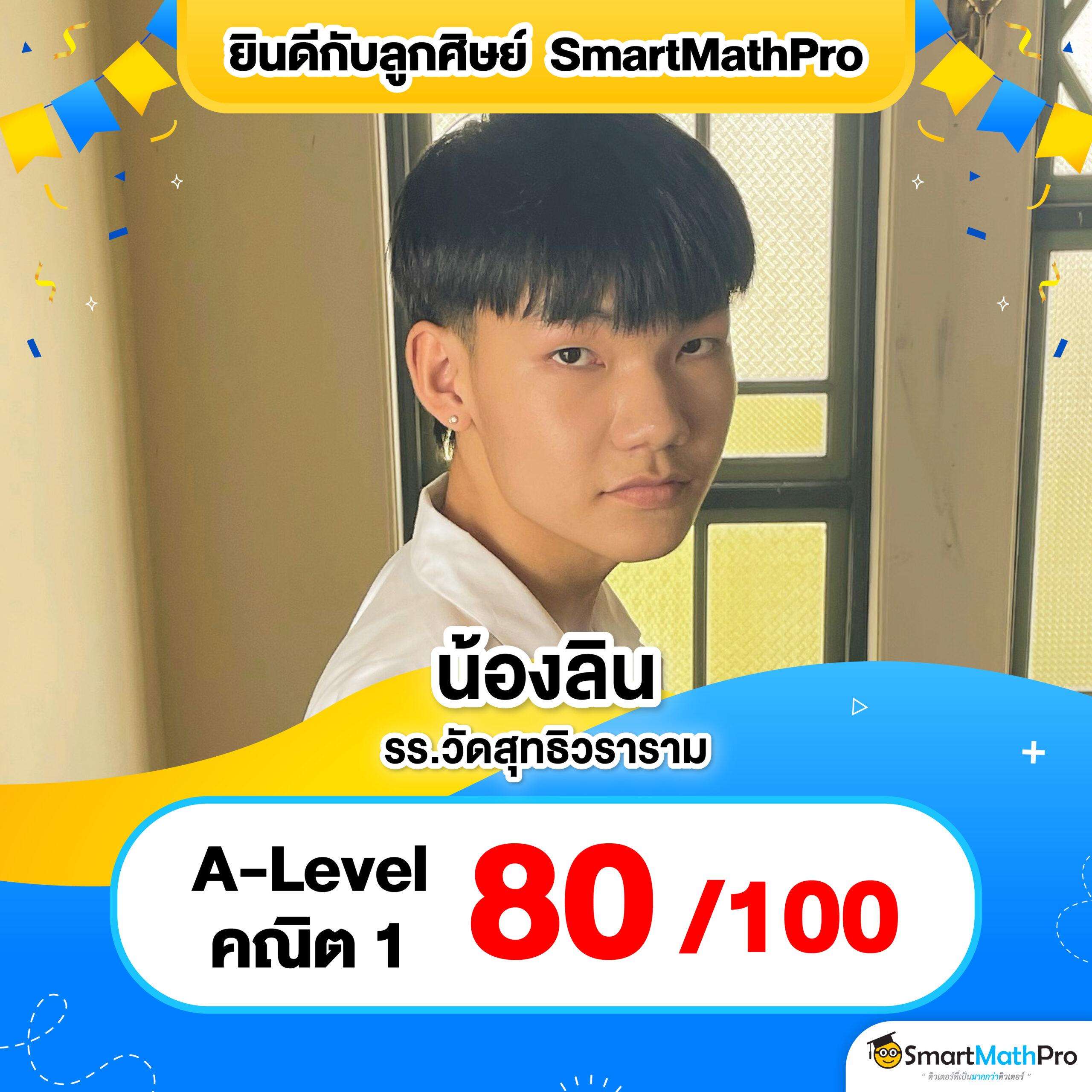 กรอกโค้ดรับเครดิตฟรี สมัครง่าย โปรโมชั่นดีที่สุดในไทย