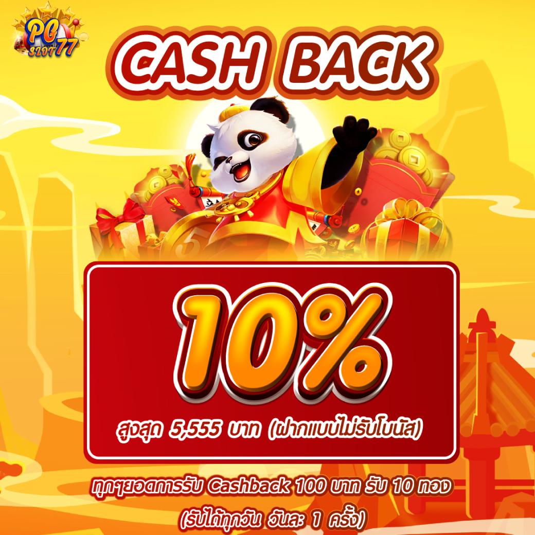 การเล่นสล็อต เว็บตรง ไม่ผ่านเอเย่นต์ แตกง่าย ฝากถอนเร็วที่สุด