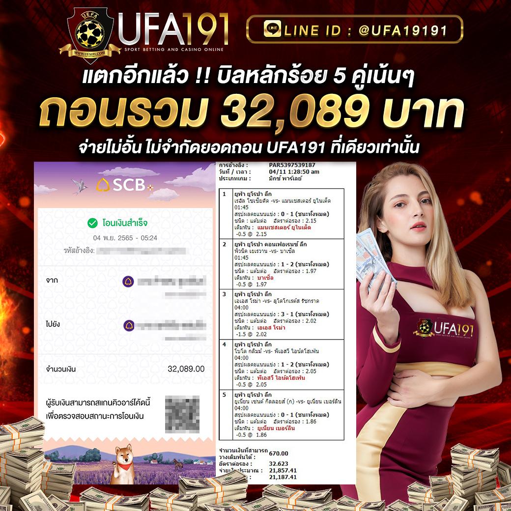 ข่าว กีฬา คาสิโนออนไลน์อันดับหนึ่ง พร้อมโปรโมชั่นเด็ดล่าสุด