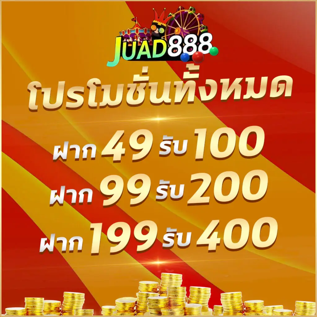 คิงคองpg เว็บตรงสล็อต แตกง่าย ฝากถอนออโต้ ฟินสุดในไทย