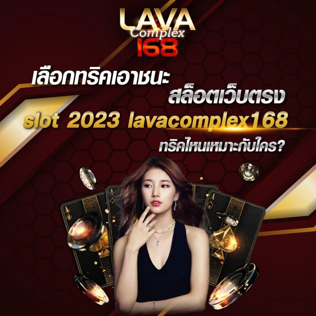 ครีมการเดิมพันสุดฮิตกับ crow789 ทดลองเล่นฟรีไม่มีขั้นต่ำ