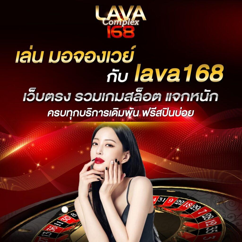 คะแนนการแข่งขัน คาสิโนออนไลน์อันดับหนึ่งในไทย สมัครง่าย รับโบนัสเต็ม ๆ