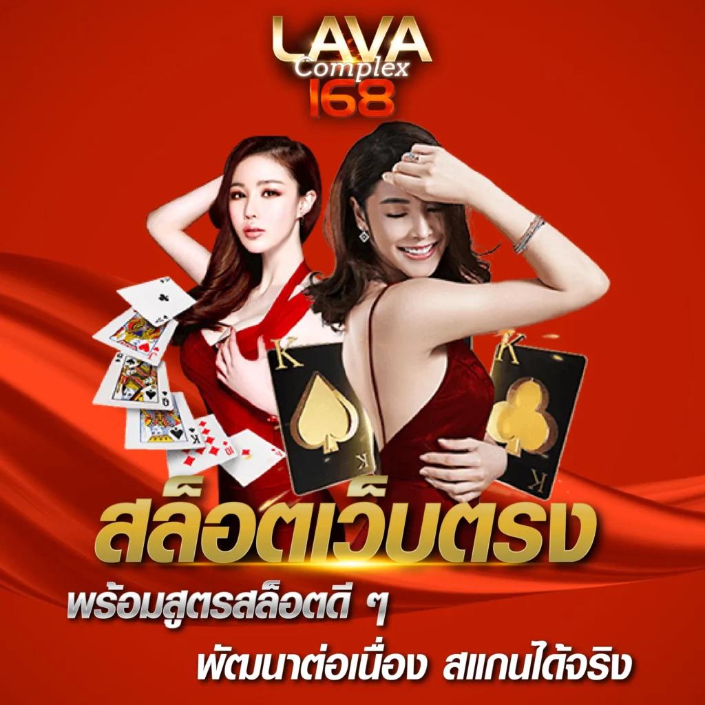 คาบูเอ็นโปร คาสิโนครบครัน ลงทุนง่าย จ่ายจริง ปลอดภัย