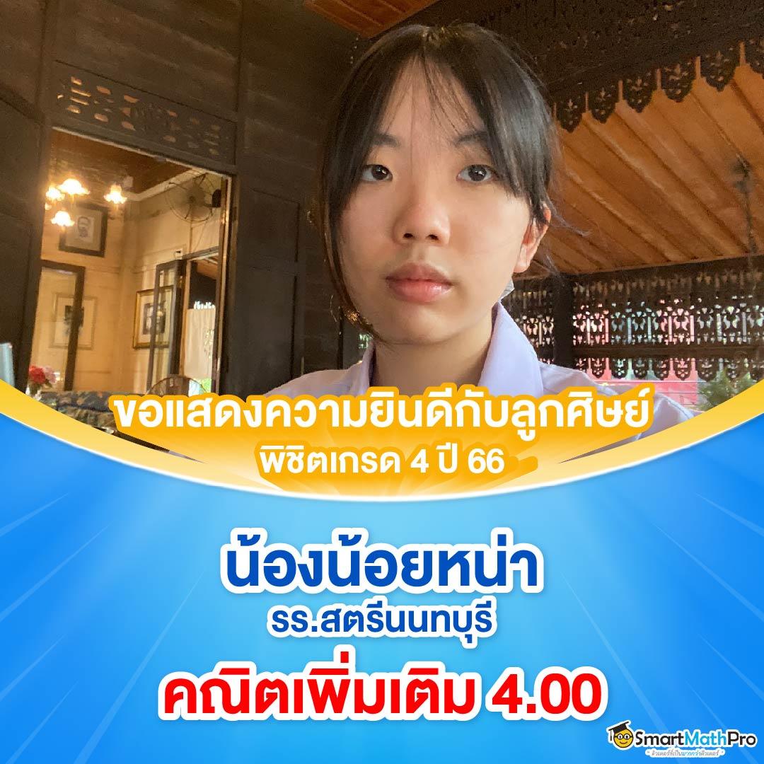 คาสิโนพีจีสปิน แจกเครดิตฟรีไม่อั้น ทำเงินจริงปลอดภัย 2024