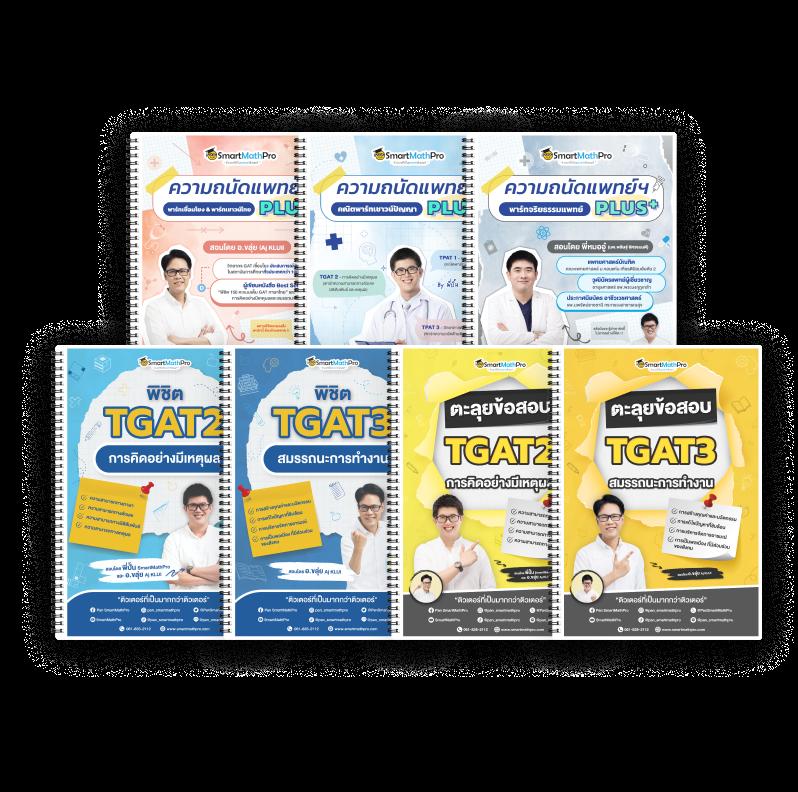 คาสิโนออนไลน์ Betflix True Wallet ระบบใหม่ล่าสุดปลอดภัย 2024