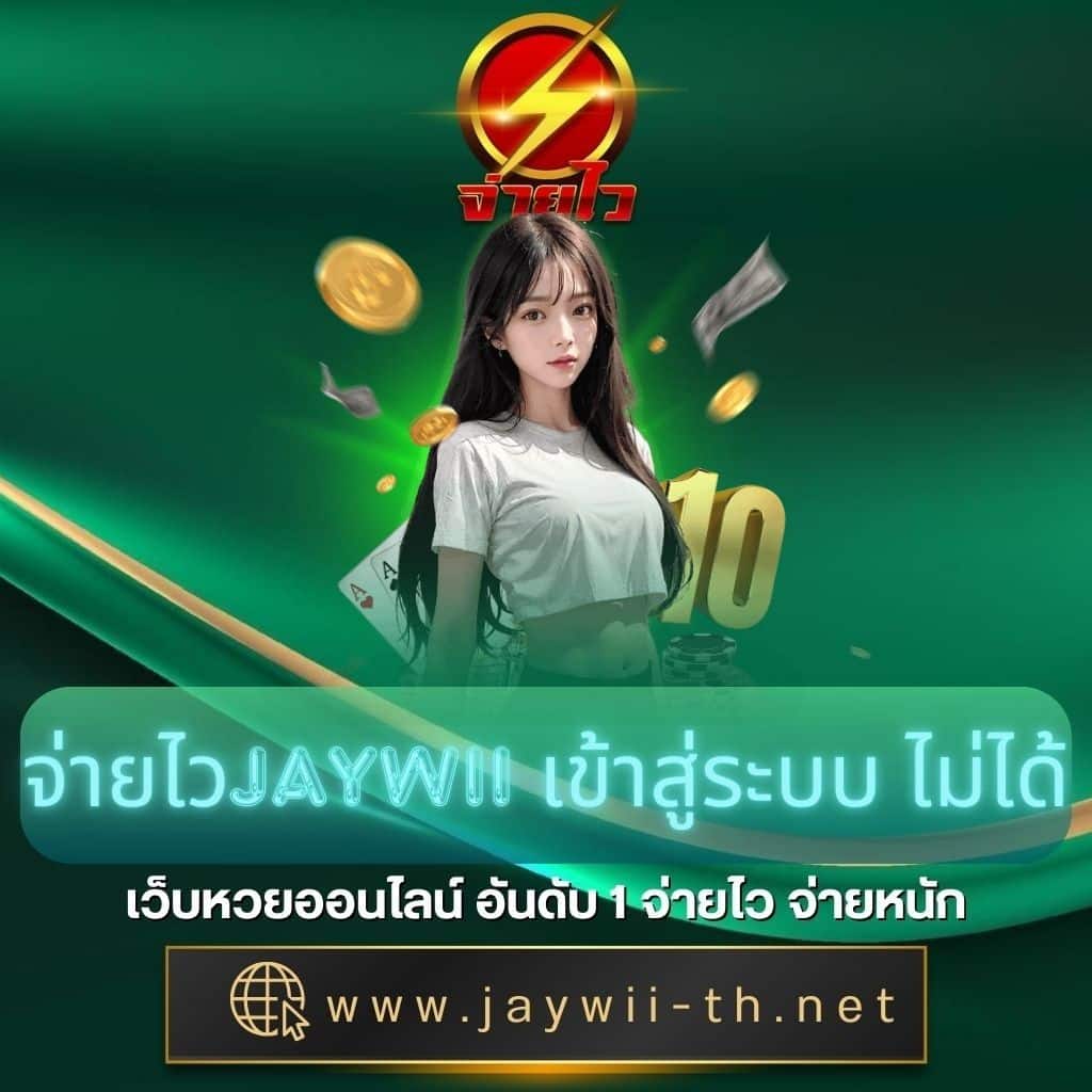 คาสิโนออนไลน์ บอลสด 88 ฝากถอนออโต้ เล่นง่าย ได้เงินจริง 2024