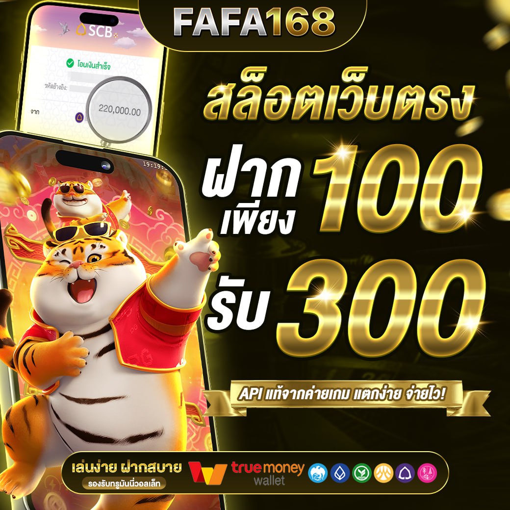 คาสิโนออนไลน์ ผลบอลสดgo คาสิโนออนไลน์อันดับ1เทคนิคใหม่ล่าสุด