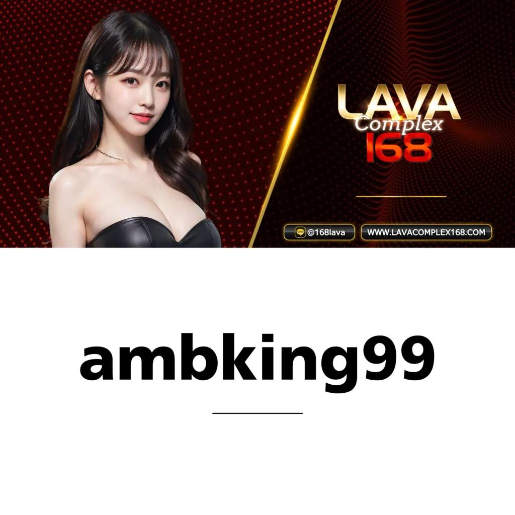 คาสิโนออนไลน์หวายขวง ครบวงจรเกมเดิมพันชั้นนำในไทย