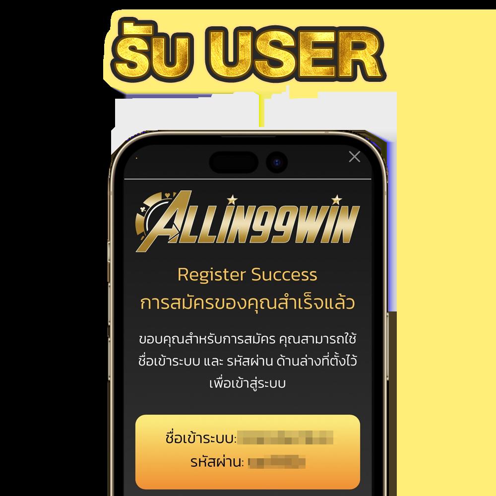 คาสิโนออนไลน์อันดับ1 สมัครง่าย รับโบนัสสุดคุ้ม แตกง่ายทุกเกม