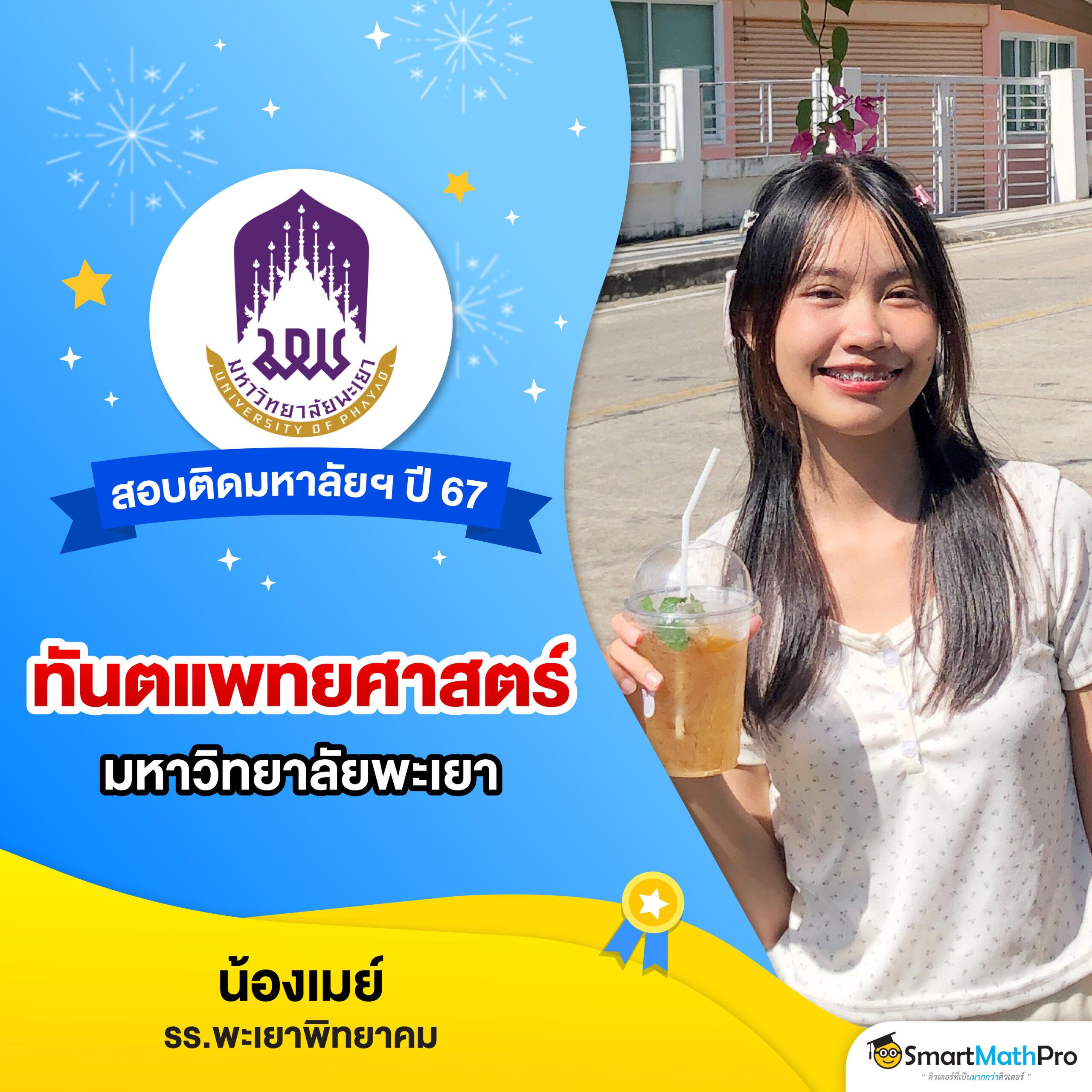 คาสิโนออนไลน์อันดับ 1 กับ ระบบออโต้ ทำเงินง่าย ปลอดภัย 24 ชม.