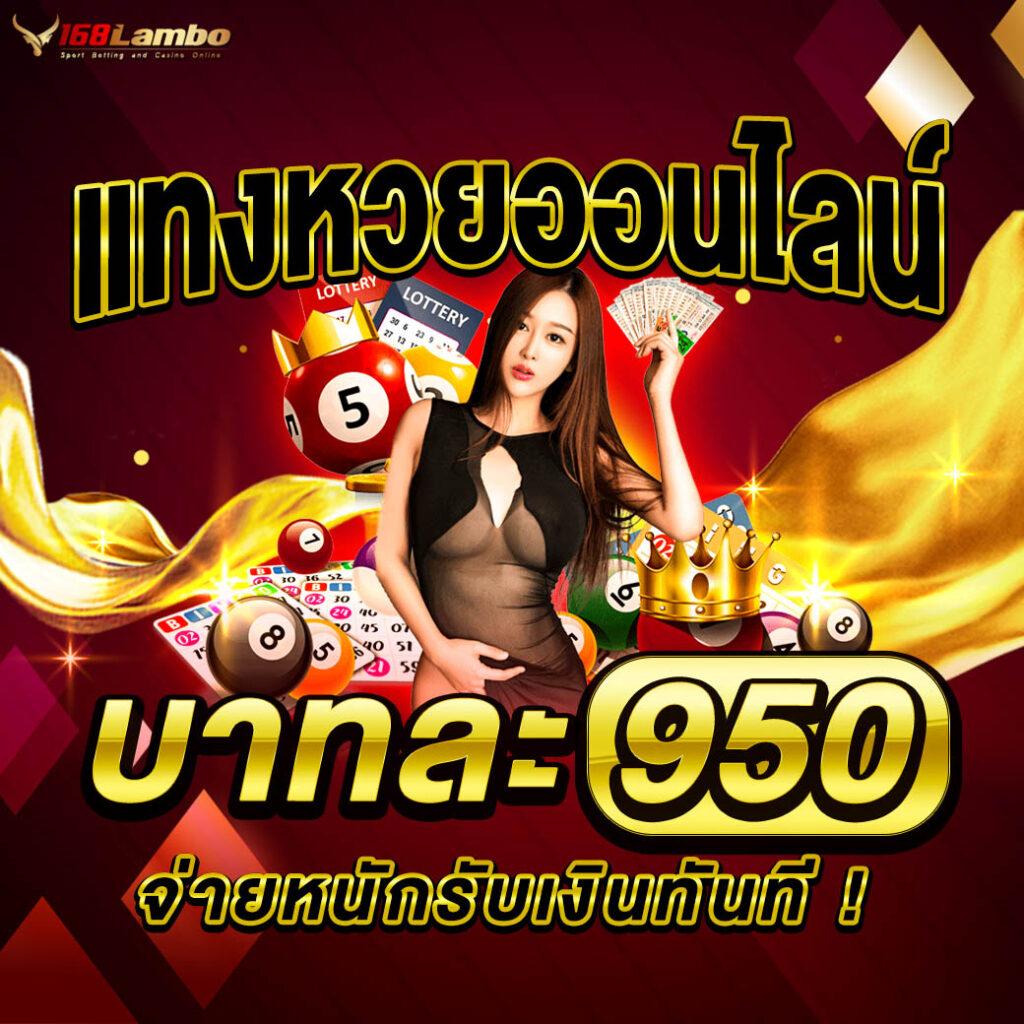 คาโป89 คาสิโนเว็บตรง ระบบล้ำสมัย เล่นง่าย จบครบในที่เดียว