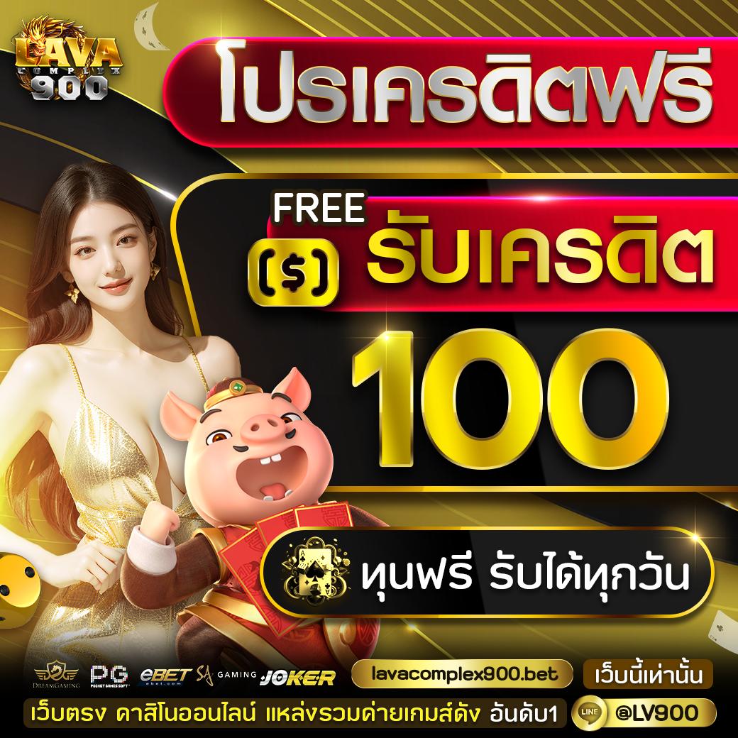 จี คลับ คาสิโนออนไลน์อันดับ1 พร้อมโปรโมชั่นสุดคุ้ม 2024