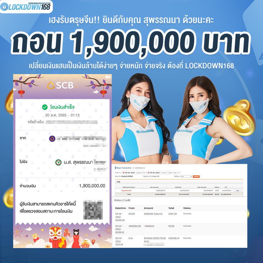 จี คลับ สล็อต เว็บตรงที่ดีที่สุด พร้อมโปรโมชั่นสุดคุ้มในปี 2024