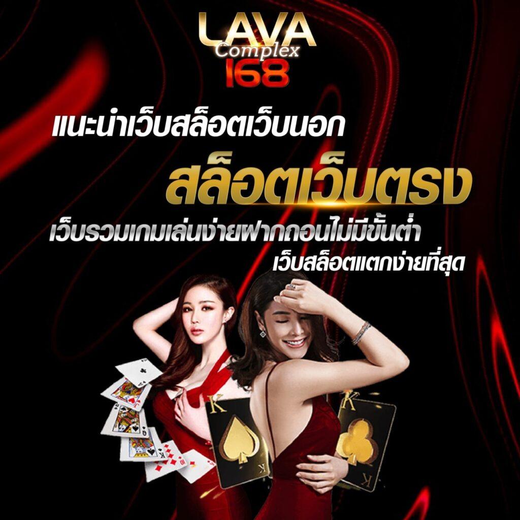 จีคลับวงล้อ คาสิโนสุดฮิต มอบประสบการณ์เล่นเว็บตรงดีที่สุด