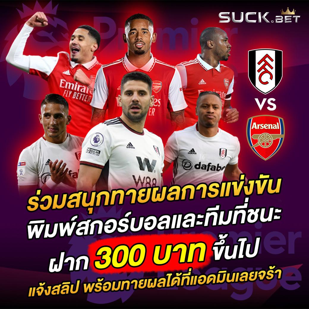 จ่ายชัวร์ คาสิโนเว็บตรงรวมเกมโบนัสแตกง่าย ระบบทันสมัย