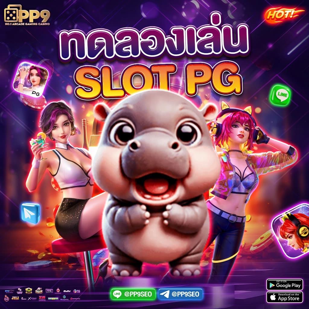 ซื้อหวย33 เว็บคาสิโนอันดับหนึ่ง ฝากถอนรวดเร็ว ไว้ใจได้ในไทย