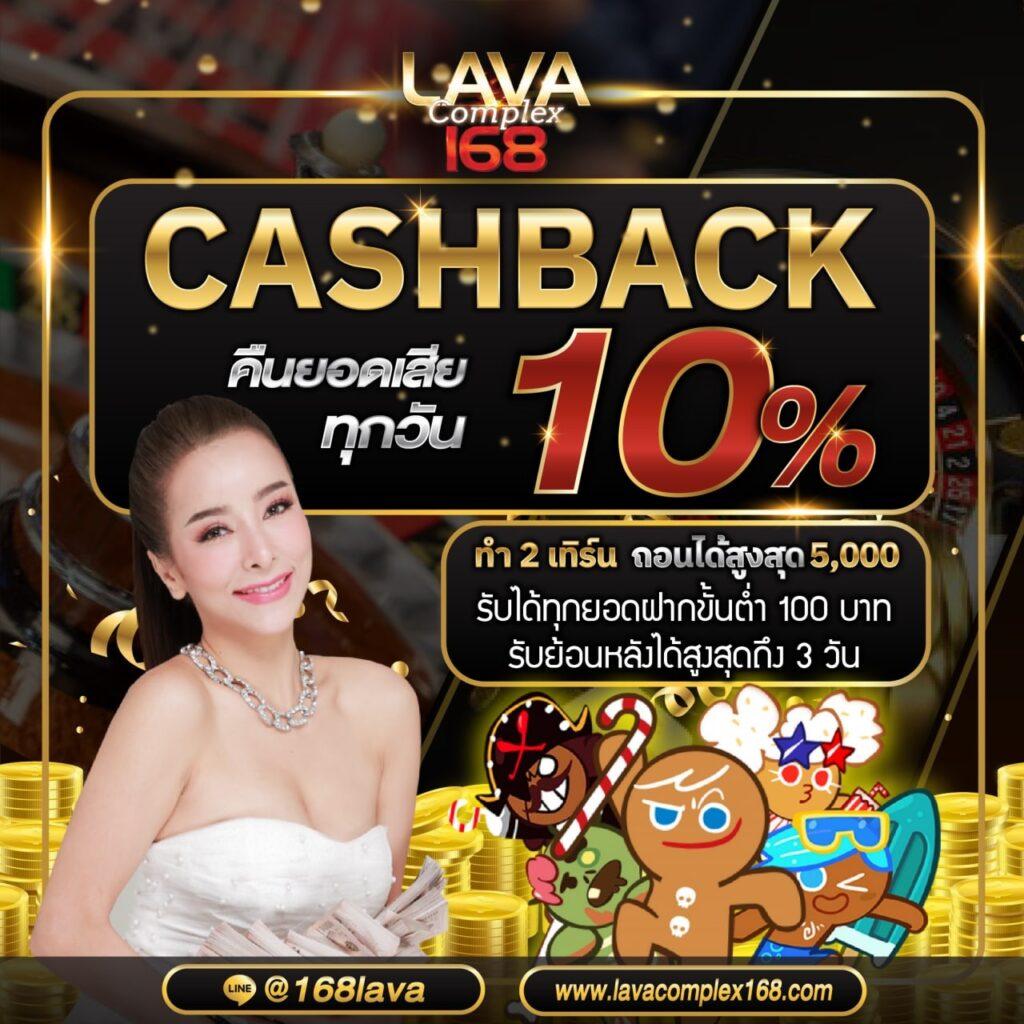 ซื้อเลขออนไลน์ เว็บยอดนิยม แทงง่าย จ่ายจริง ครบทุกหวยที่นี่