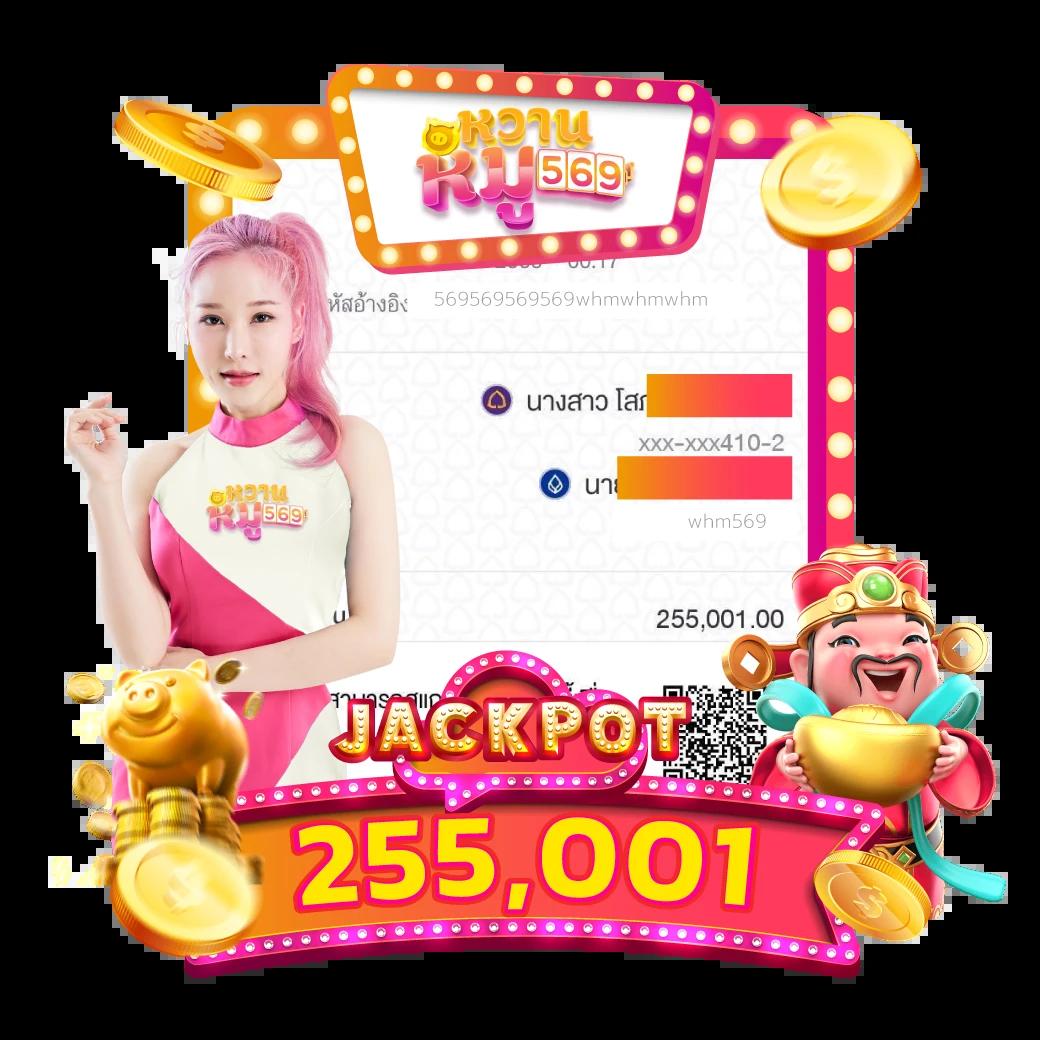 ดู บอลวันนี้ แหล่งรวมความสนุก อัปเดตสดทุกคู่ 24 ชั่วโมง