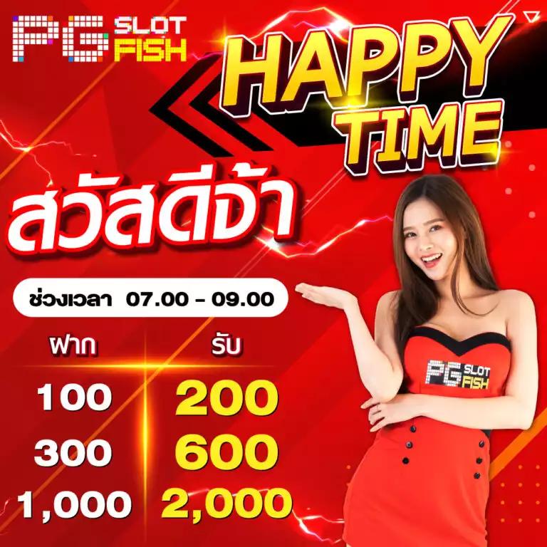 ดูบอล77 คาสิโนออนไลน์อันดับหนึ่ง เล่นง่าย จ่ายจริง จบในเว็บเดียว