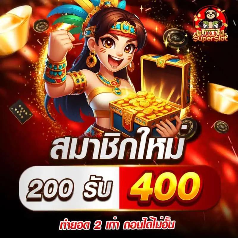 ดูบอลสดวันนี้ อัปเดตแมตช์สด ราคาบอลเต็ง ชัดเจนทันใจ