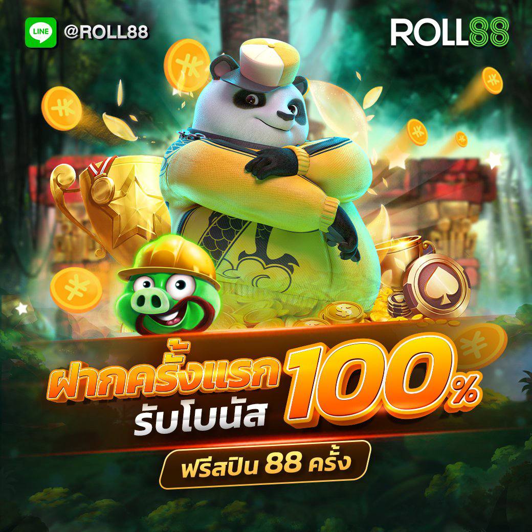ดูผลบอลทุกลีก ล่าสุด ครบทุกแมตช์ในไทย ปลอดภัย 100%