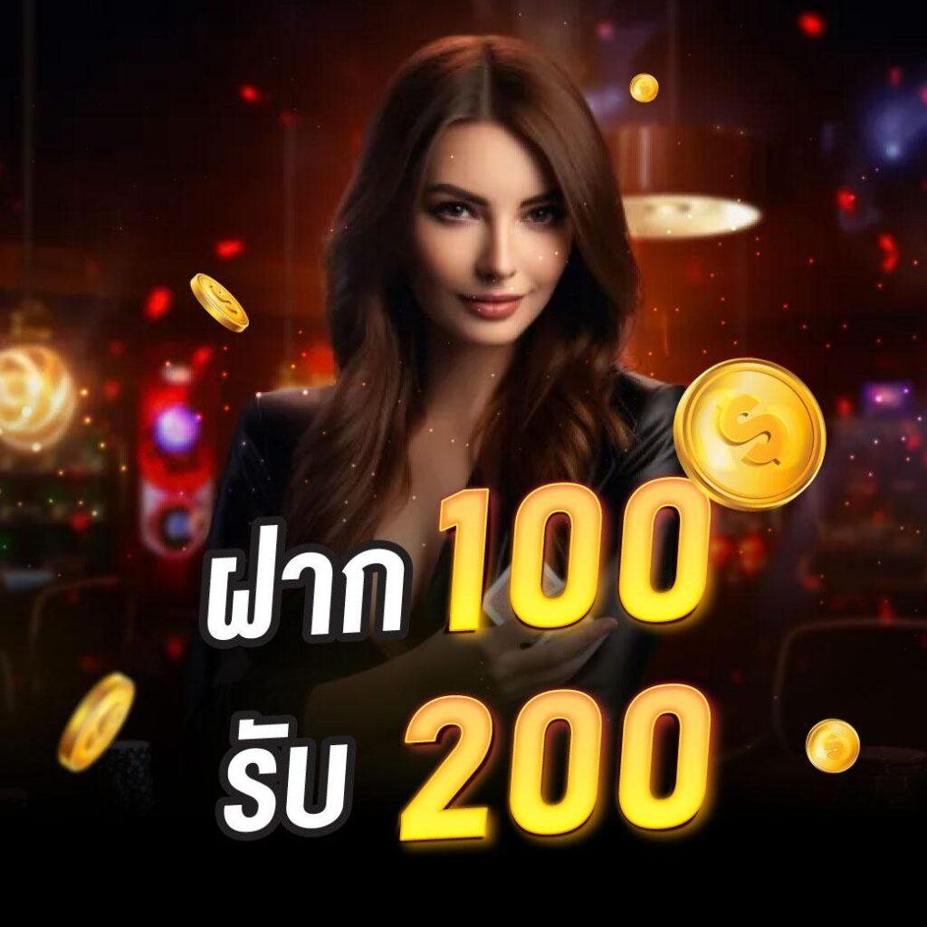 ดผลบอลสด คาสิโนออนไลน์อันดับหนึ่ง ระบบรวดเร็ว เดิมพันง่ายที่สุด