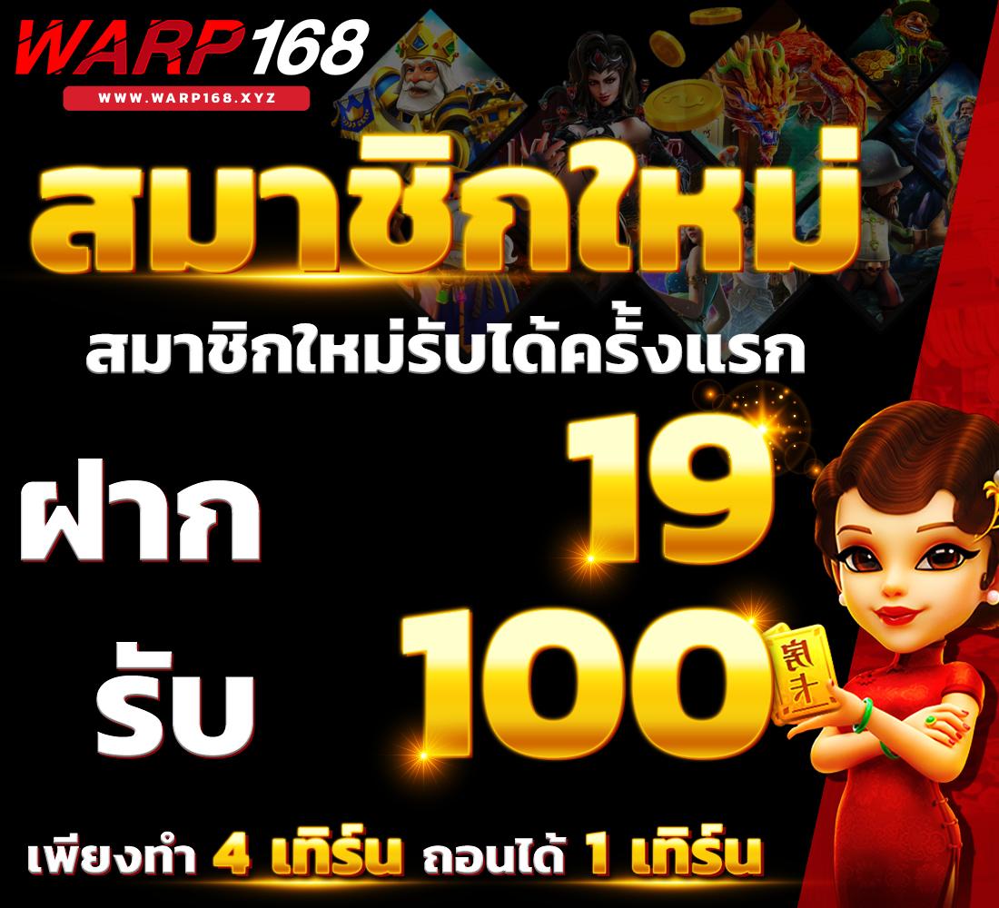 ดีใจคอม คาสิโนออนไลน์ครบวงจร สมัครง่าย รับโปรโมชั่นยอดนิยม