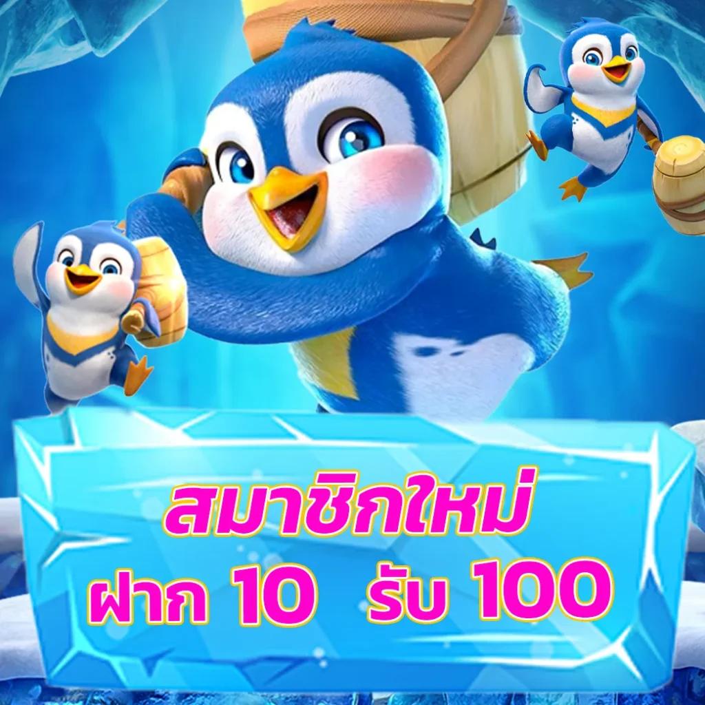 ติดต่อเว็บ Lottovip บริการคาสิโนออนไลน์อันดับหนึ่งในไทย