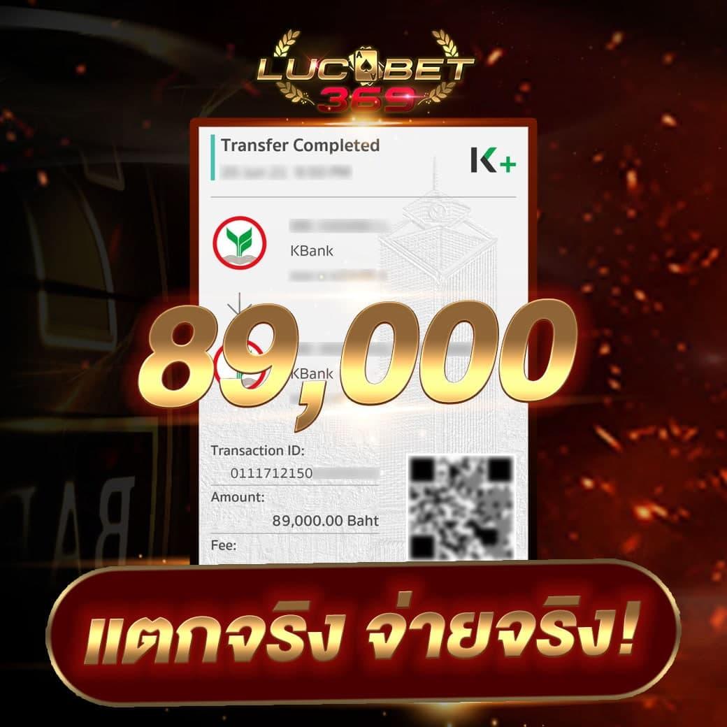 ตรีมฮาวาย เว็บตรงสล็อต มั่นคง จ่ายจริง ไม่มีขั้นต่ำ