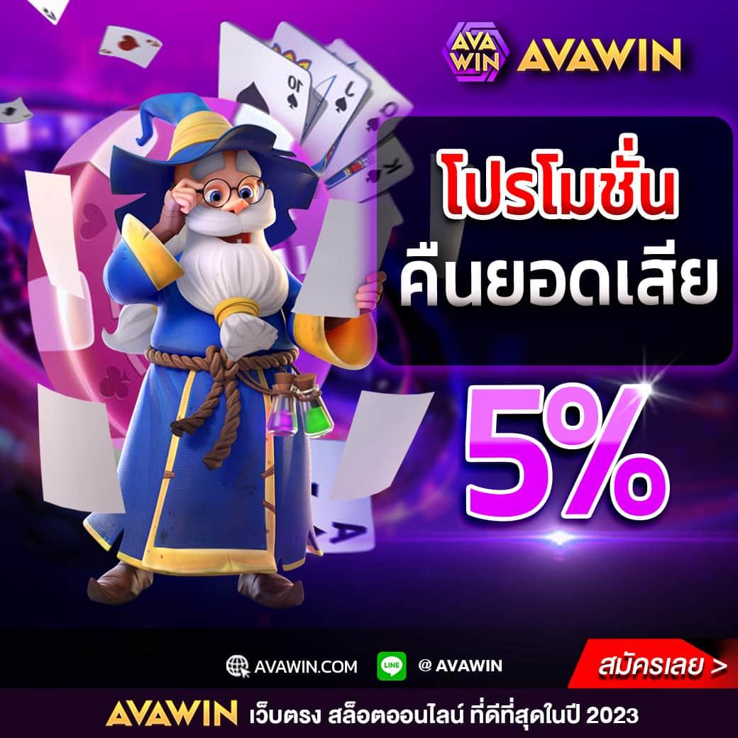 ตาราง บอล วันนี้ วิเคราะห์ผลบอลล่าสุด รวมข้อมูลแม่นยำ เว็บตรง