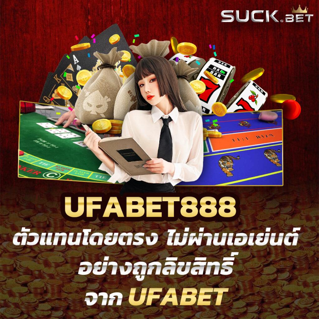 ทดลองสล๊อต ค่ายเกมสล็อตออนไลน์ยอดนิยม 2024 มอบความสนุกไร้ขีดจำกัด