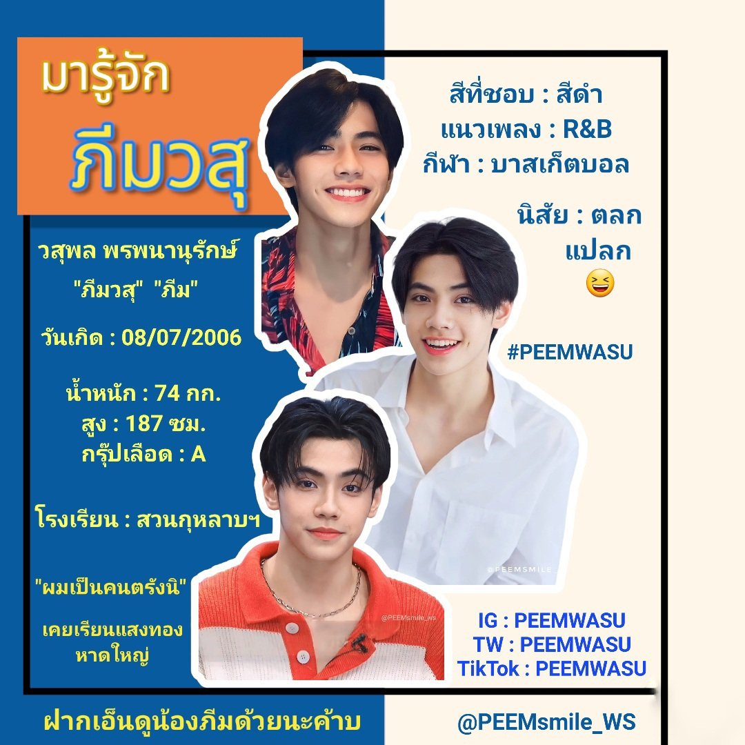 ทดลองสล้อต คาสิโนแนวใหม่ พร้อมโบนัสสูงสุด 2024