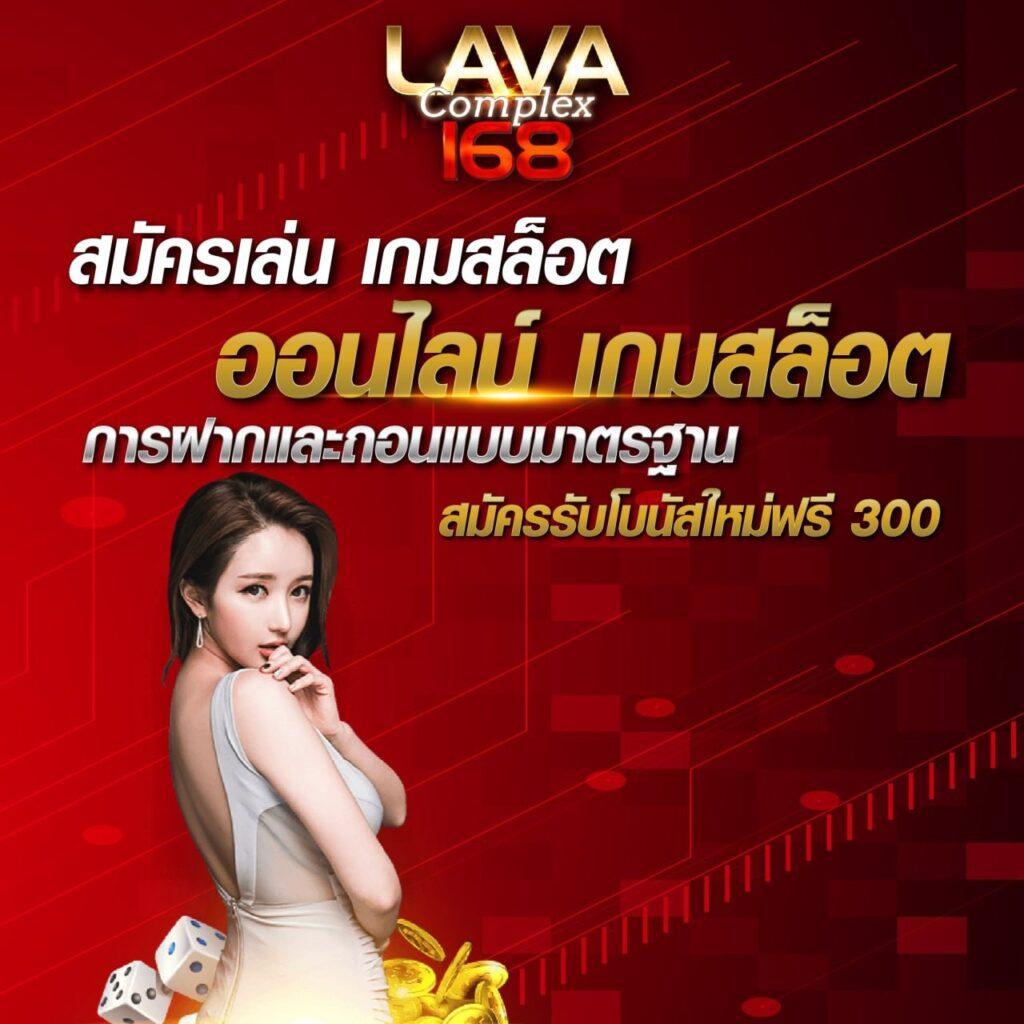 ทดลองเล่น 789pro สล็อต เว็บตรง สมัครง่าย ไม่มีขั้นต่ำ ตอบโจทย์ทุกการเดิมพัน