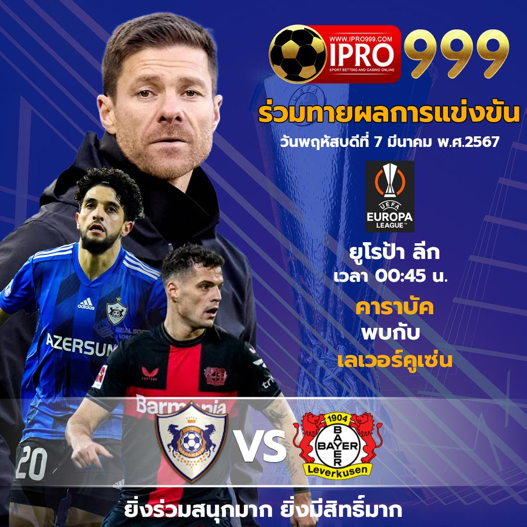 ทดลองเล่น Slot5G PG ระบบเสถียร ฝาก-ถอน อัตโนมัติไม่มีขั้นต่ำ