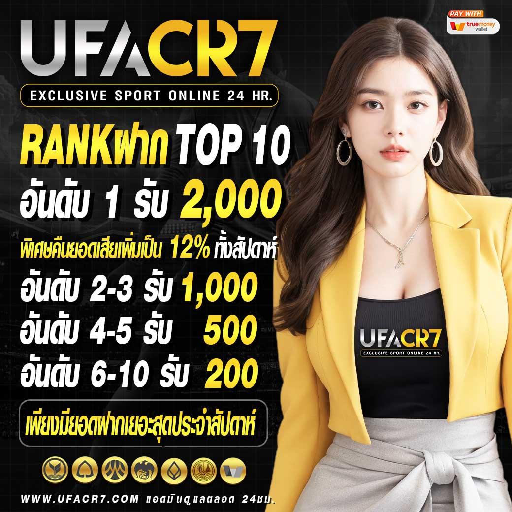ทดลองเล่น hotwin888 พนันสล็อต ทำเงินง่ายในไทยล่าสุด