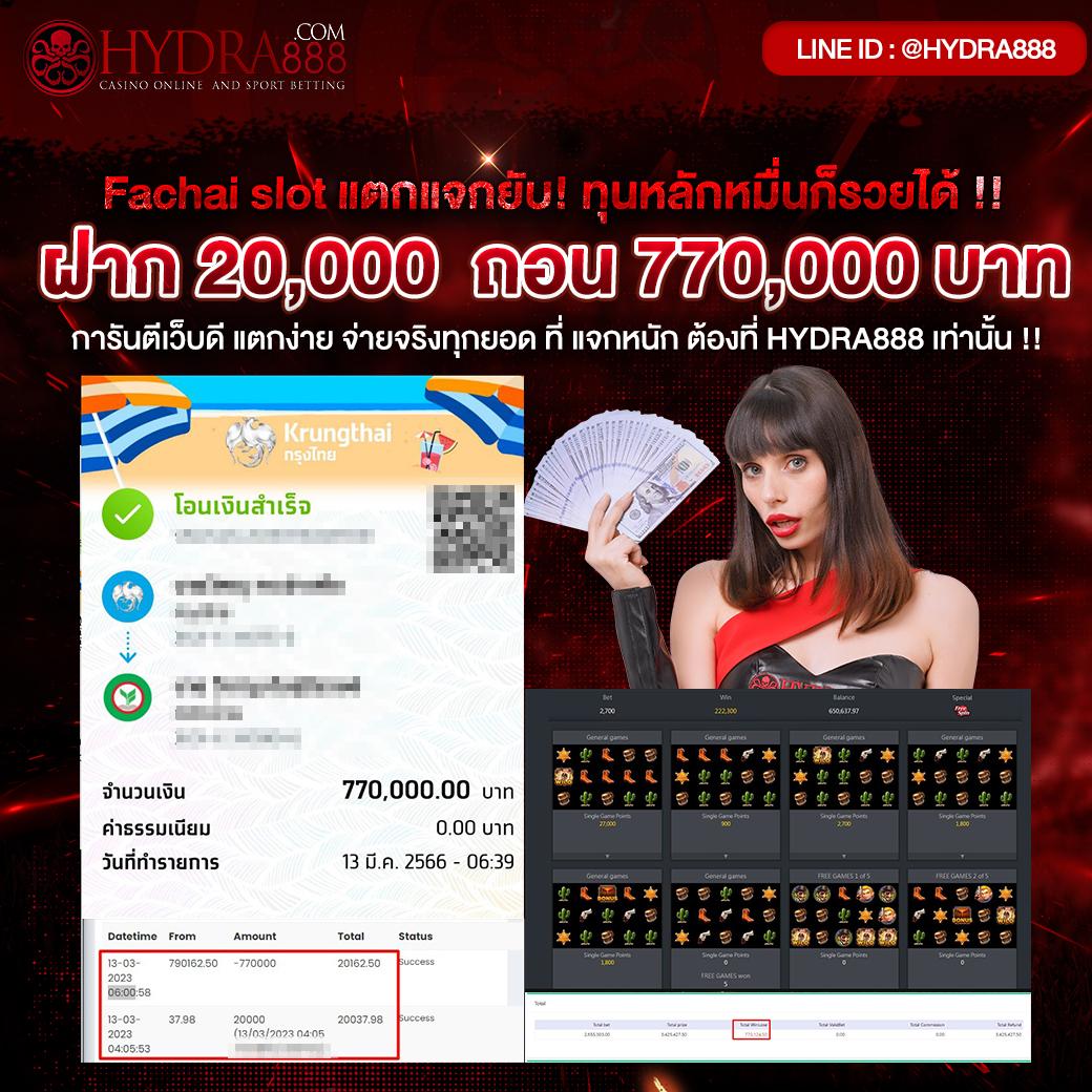 ทดลองเล่นpg เว็บตรง เล่นง่ายได้เงินจริง อัปเดตเกมใหม่ล่าสุด