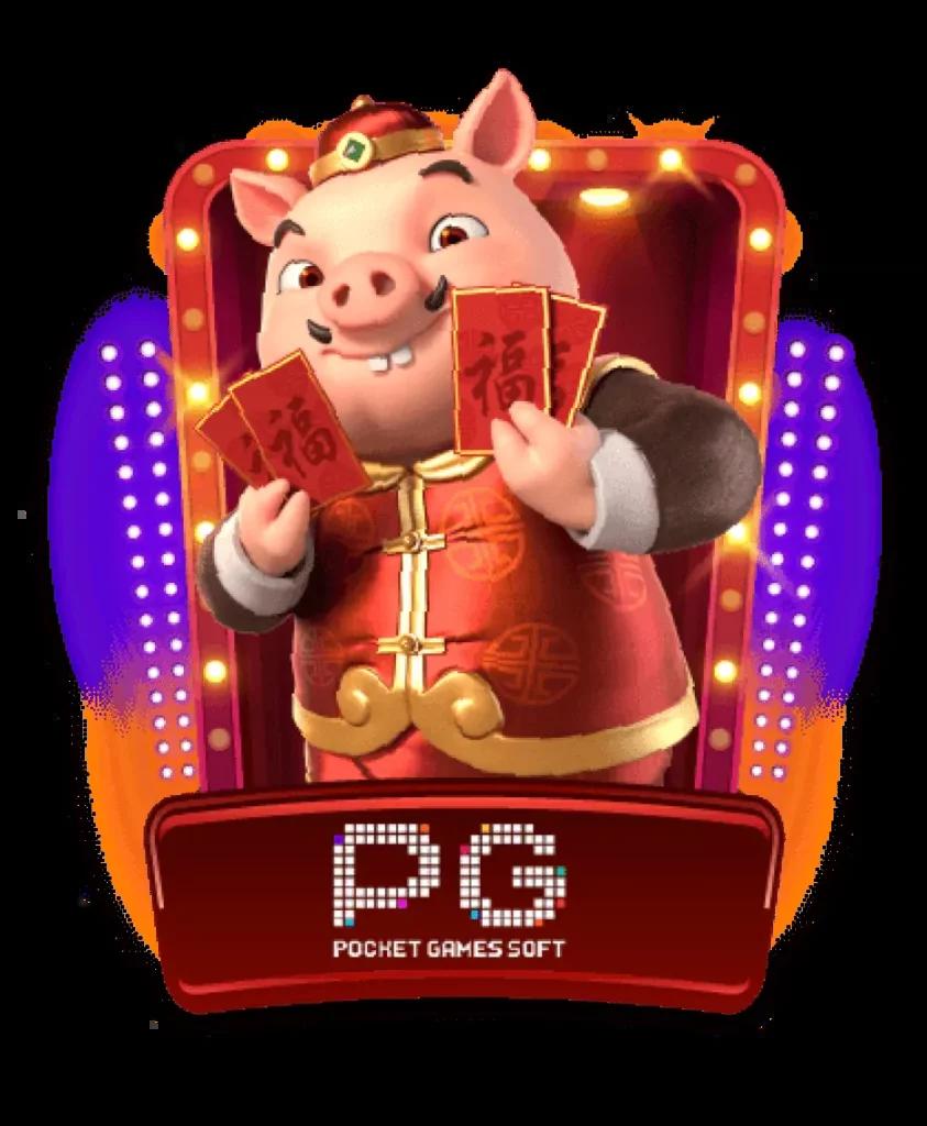 ทดลองเล่นฟรี 100 กับ PG Slot แบรนด์ชั้นนำของไทย ยอดนิยมอันดับ 1