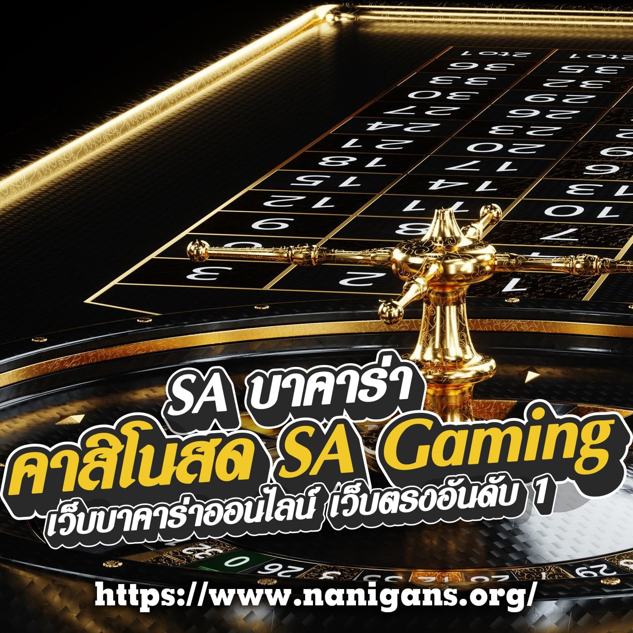 ทดลองเล่นสล็อต 101 Tiger สล็อต ค่ายดัง เว็บตรงแตกง่าย จ่ายจริง