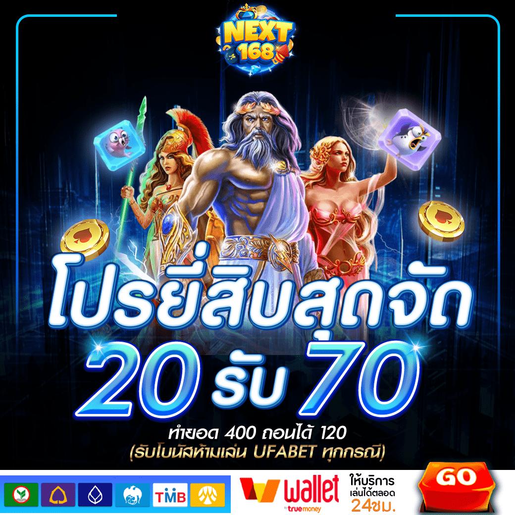 ทดลองเล่นสล็อต JILI ไม่เด้ง แตกง่าย สมัครง่าย จ่ายจริง