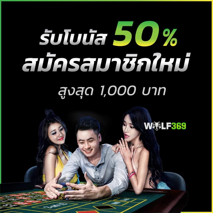ทดลองเล่นสล็อต PG ซื้อฟรีสปิน ทดลองเล่นฟรีโบนัสไม่อั้น