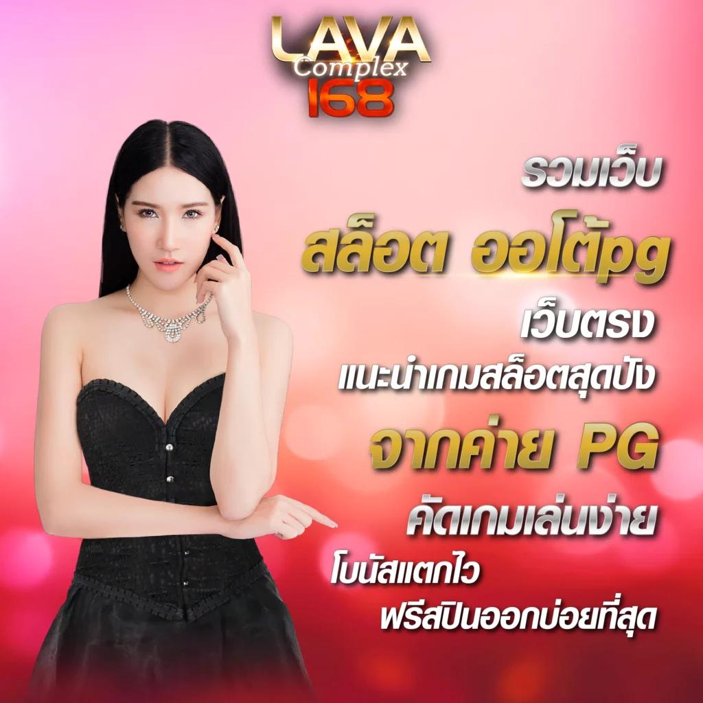 ทดลองเล่นสล็อต PG ซื้อฟีเจอร์ ไม่หลุด สนุกสุดมันส์ ระบบเสถียร 2024