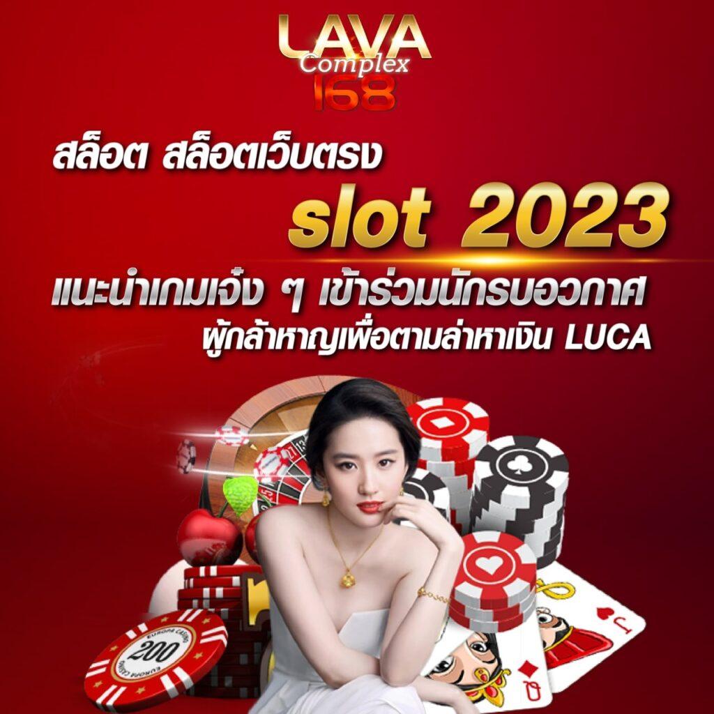 ทดลองเล่นสล็อต PG ฟรี ครบทุกเกม สล็อตเว็บตรง ไม่ผ่านเอเย่นต์
